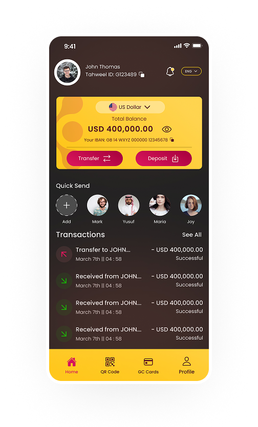 Tahweel app screenshot 1